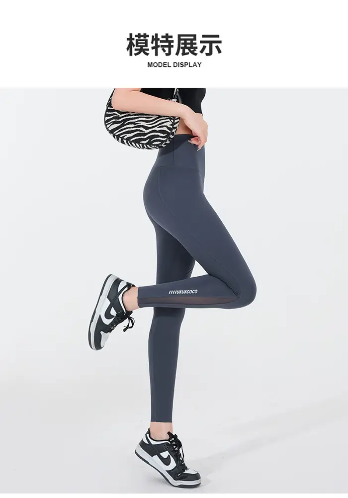 Women's Velvet Pocket Shark Pants High Waist Hip Lifting Tummy Control Yoga Pants — feature 16
