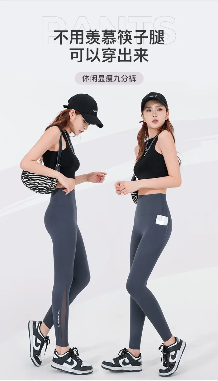 Women's Velvet Pocket Shark Pants High Waist Hip Lifting Tummy Control Yoga Pants — feature 3