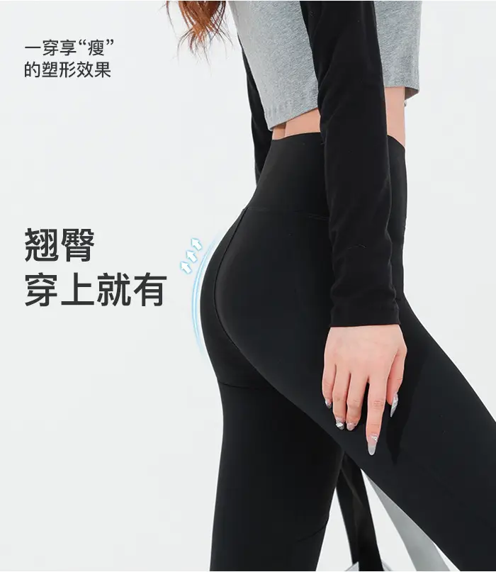 Women's Velvet Pocket Shark Pants High Waist Hip Lifting Tummy Control Yoga Pants — feature 6