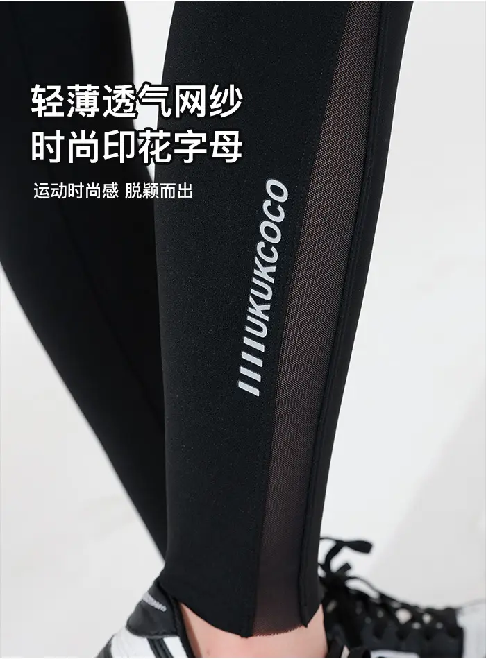 Women's Velvet Pocket Shark Pants High Waist Hip Lifting Tummy Control Yoga Pants — feature 7