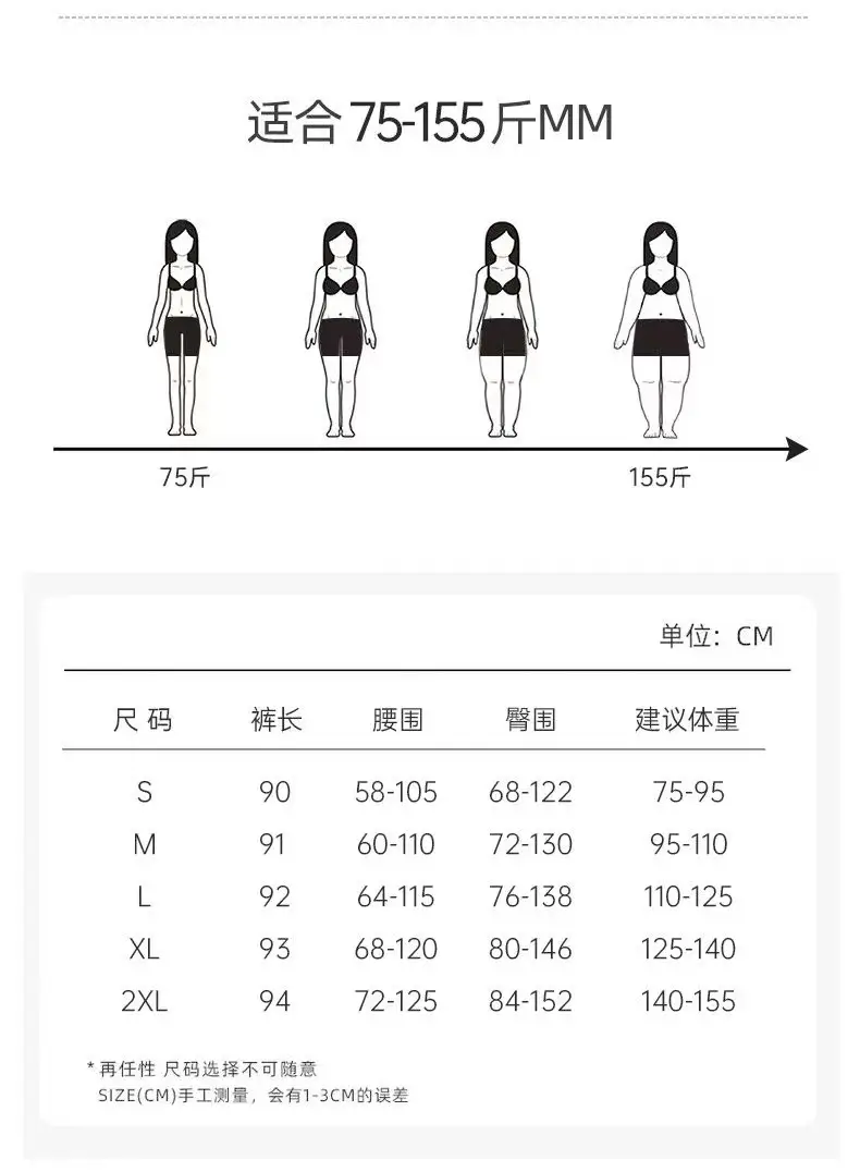 Women's Velvet Pocket Shark Pants High Waist Hip Lifting Tummy Control Yoga Pants — feature 8