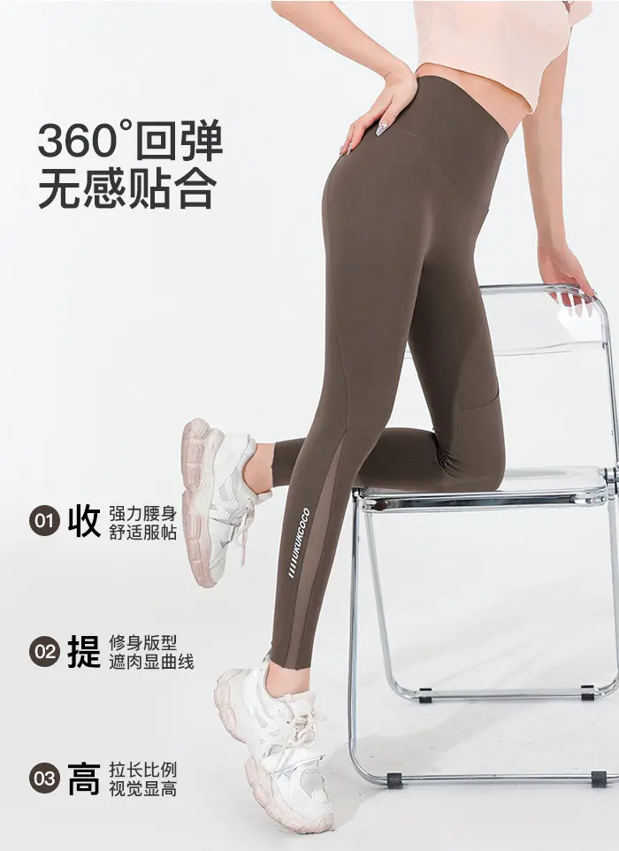 Women's Velvet Pocket Shark Pants High Waist Hip Lifting Tummy Control Yoga Pants — feature 9