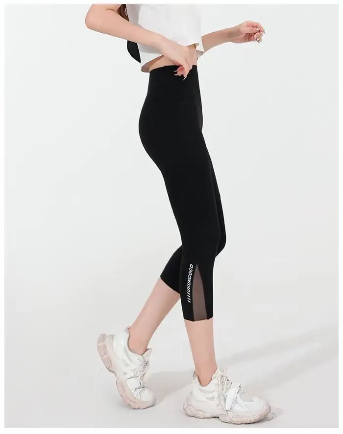 Women's Velvet Pocket Shark Pants High Waist Hip Lifting Tummy Control Yoga Pants