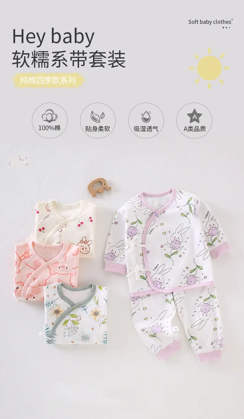 Newborn Cotton Split Suit Pink Floral Long Sleeve — feature 1