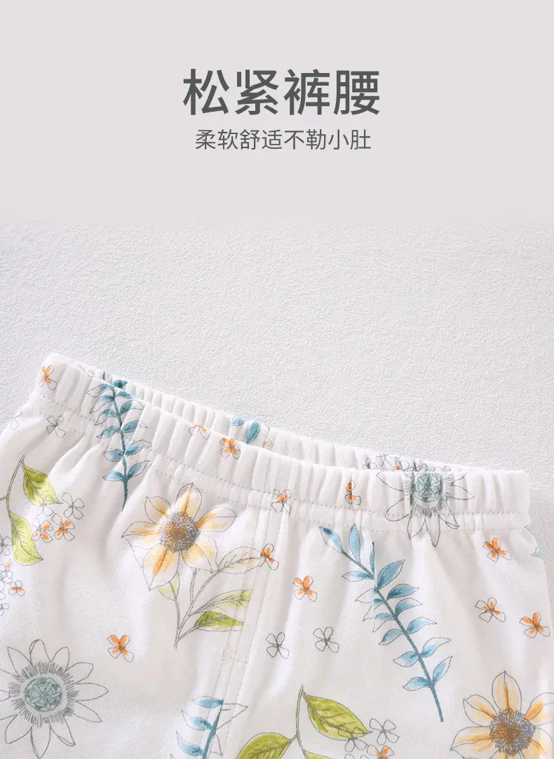 Newborn Cotton Split Suit Pink Floral Long Sleeve — feature 10