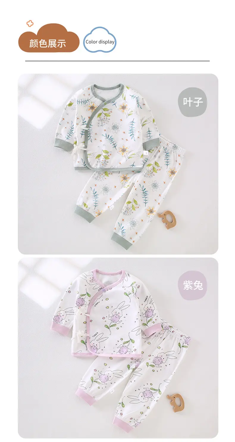 Newborn Cotton Split Suit Pink Floral Long Sleeve — feature 11
