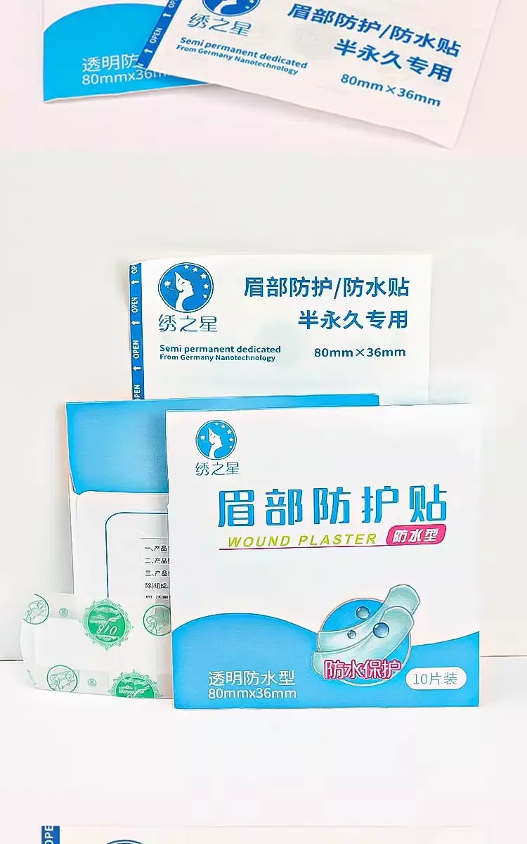 Waterproof Eyebrow Tattoo Stickers for Instant Repair — feature 10