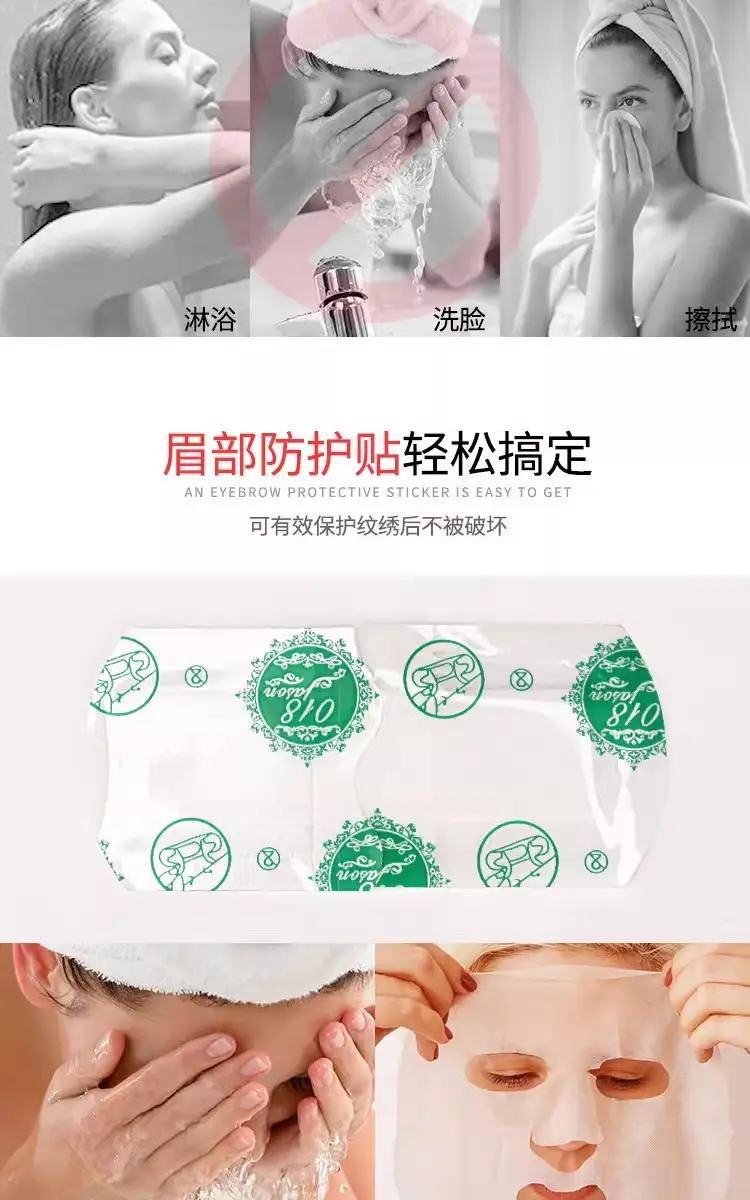 Waterproof Eyebrow Tattoo Stickers for Instant Repair — feature 5