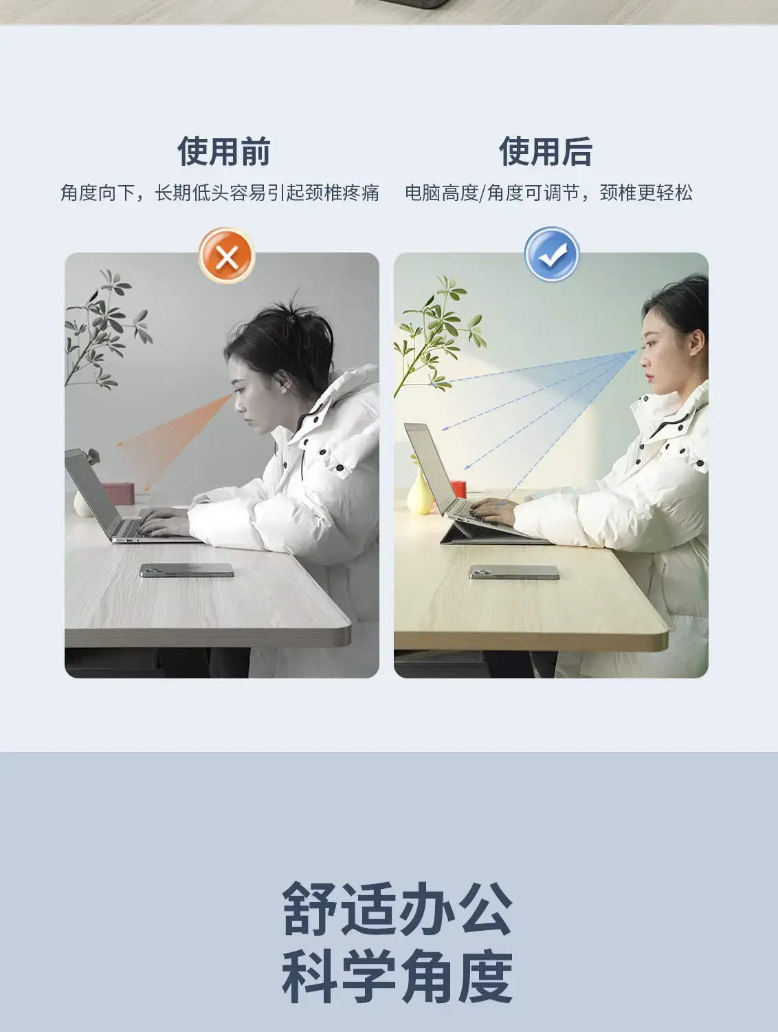Laptop Sleeve Blue for MacBook Air13.3 Huawei — feature 10