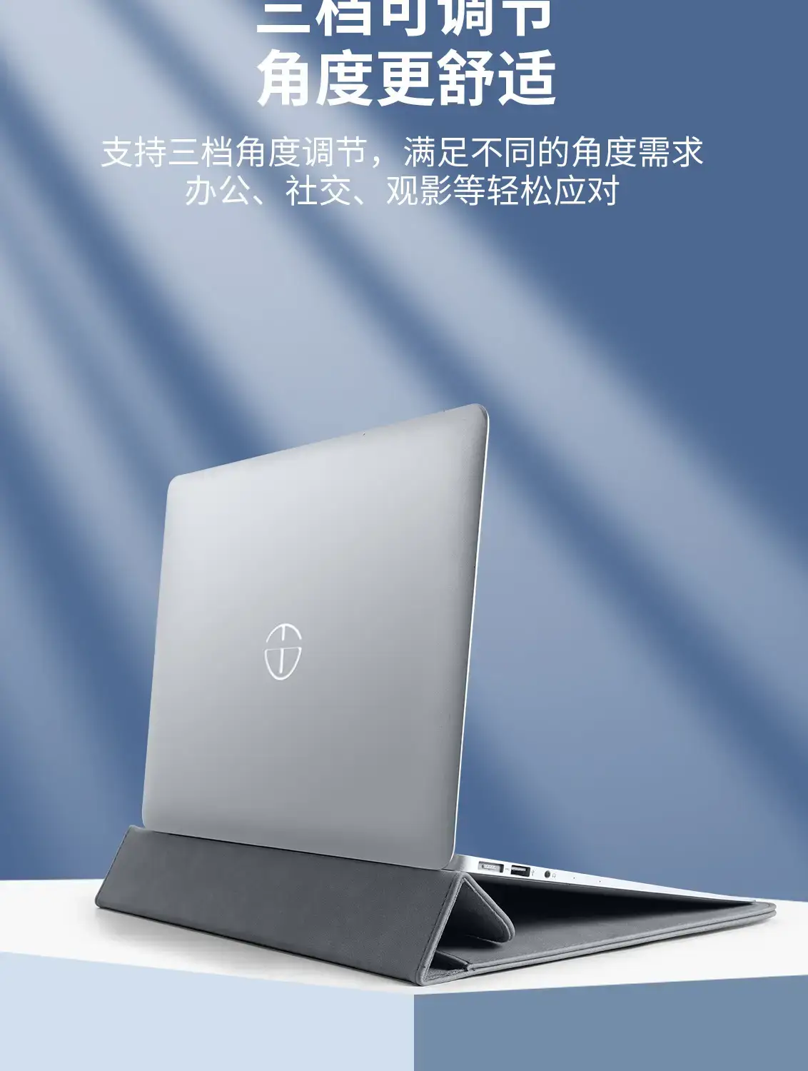 Laptop Sleeve Blue for MacBook Air13.3 Huawei — feature 13