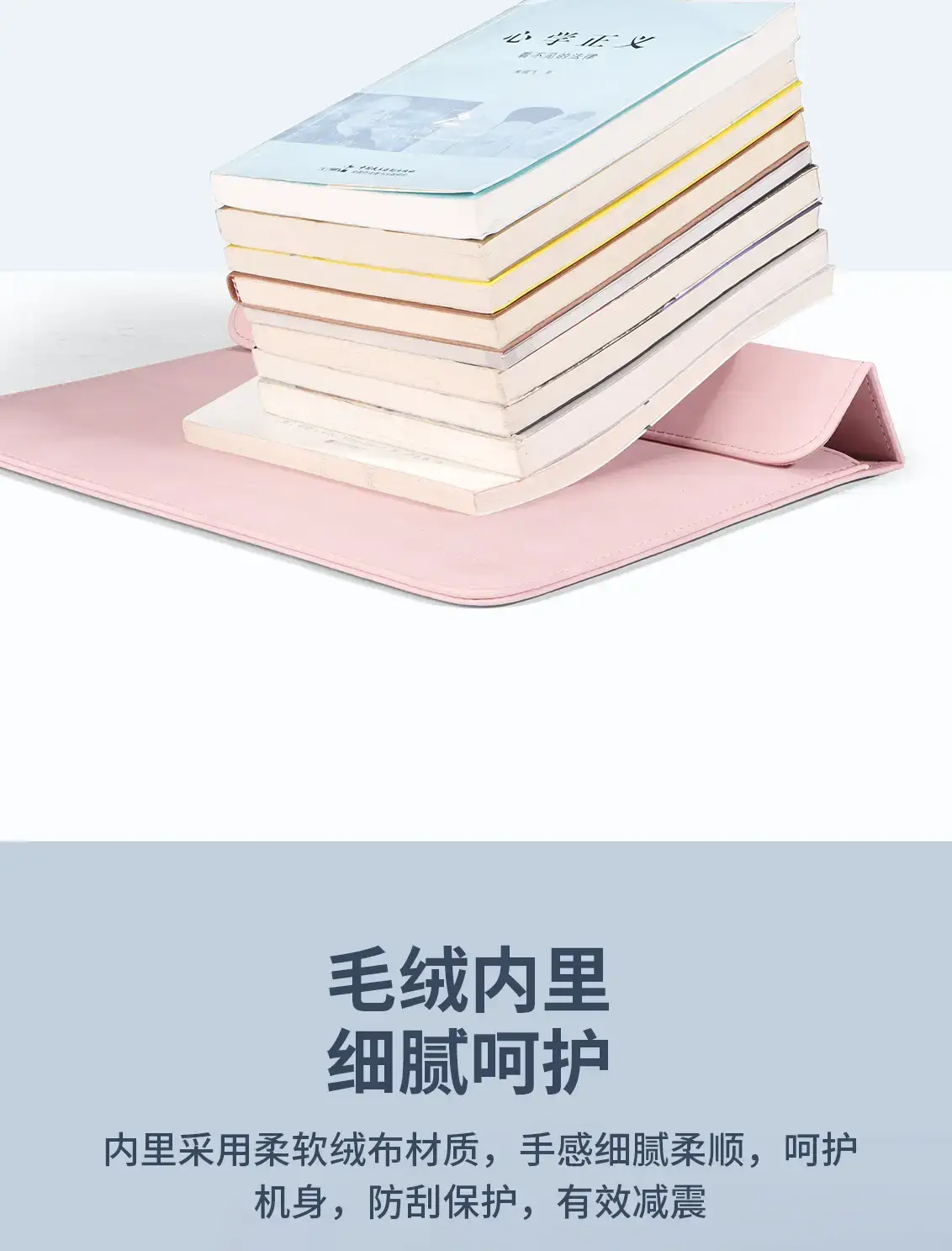 Laptop Sleeve Blue for MacBook Air13.3 Huawei — feature 15