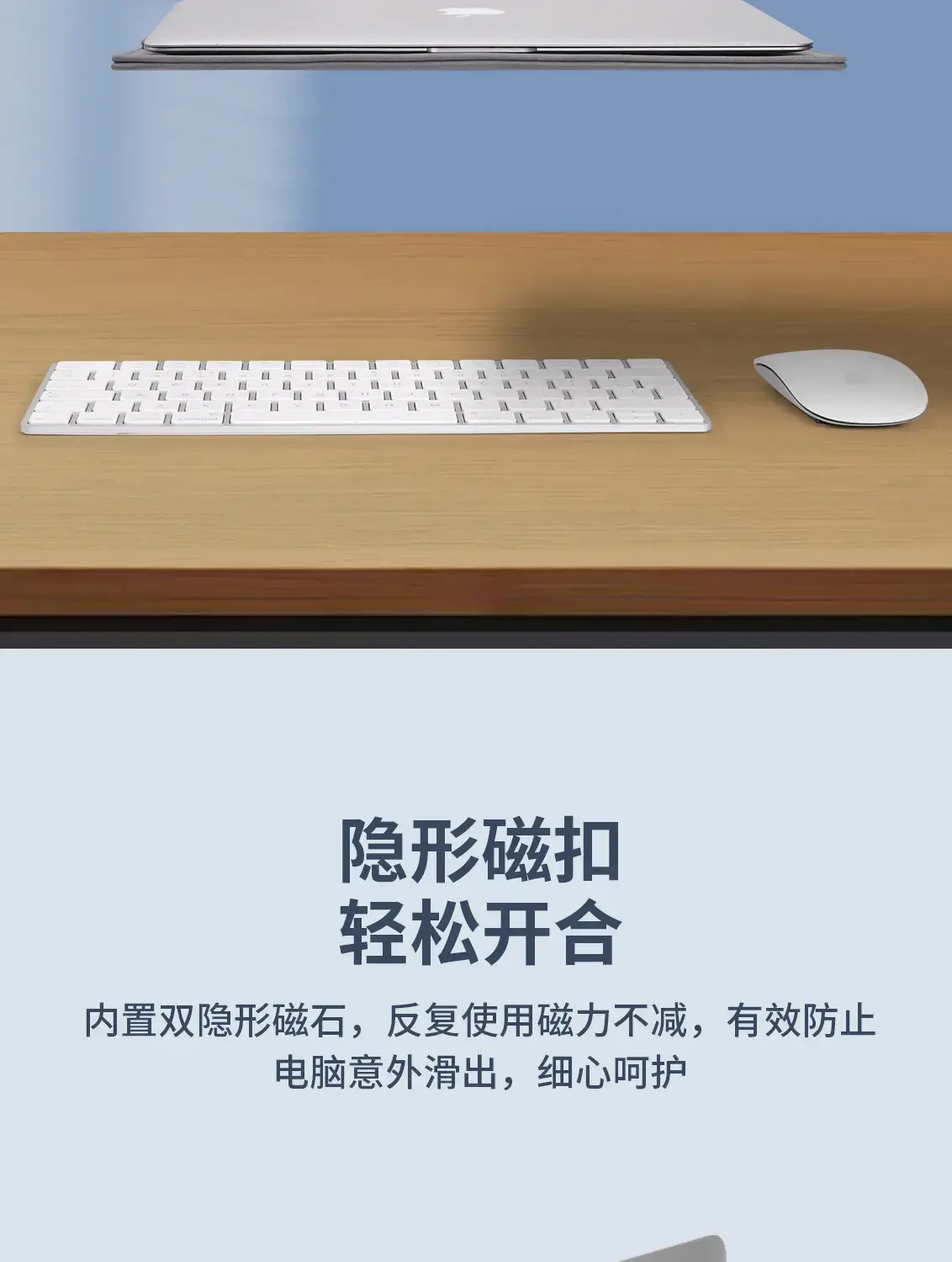 Laptop Sleeve Blue for MacBook Air13.3 Huawei — feature 19