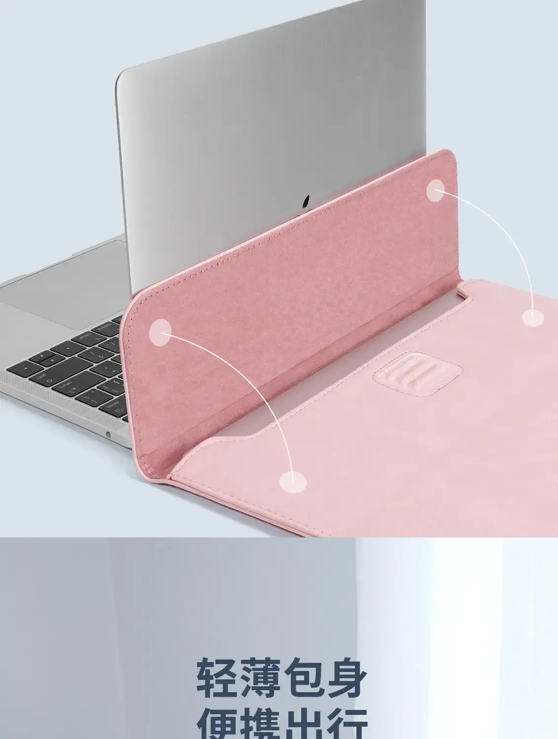 Laptop Sleeve Blue for MacBook Air13.3 Huawei — feature 20
