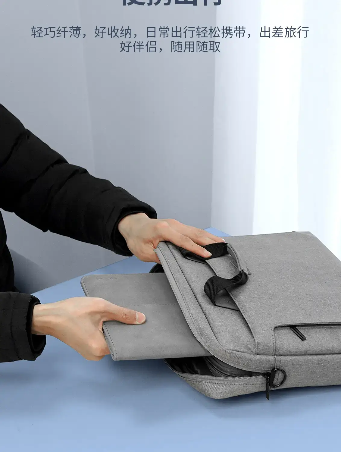 Laptop Sleeve Blue for MacBook Air13.3 Huawei — feature 21