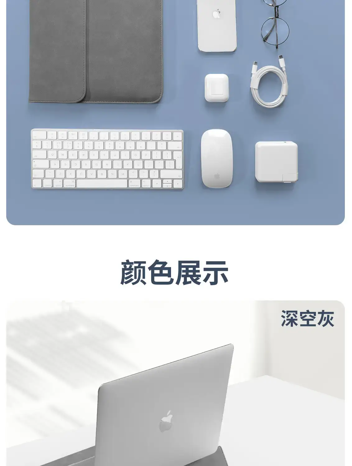 Laptop Sleeve Blue for MacBook Air13.3 Huawei — feature 25