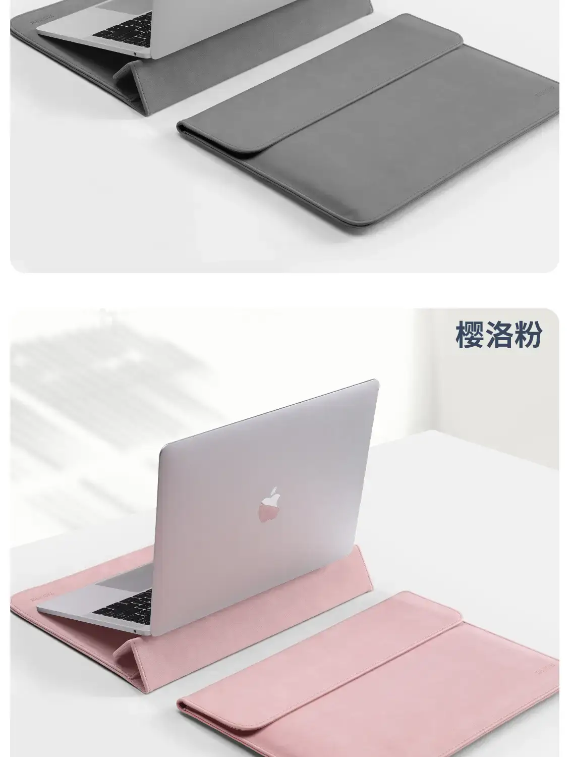 Laptop Sleeve Blue for MacBook Air13.3 Huawei — feature 26