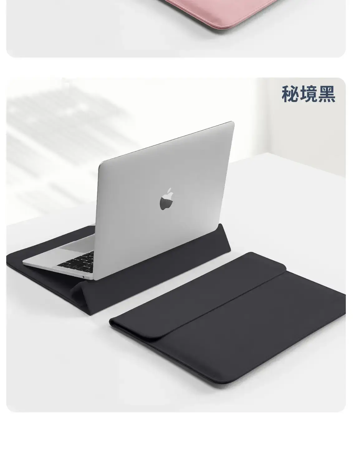 Laptop Sleeve Blue for MacBook Air13.3 Huawei — feature 27