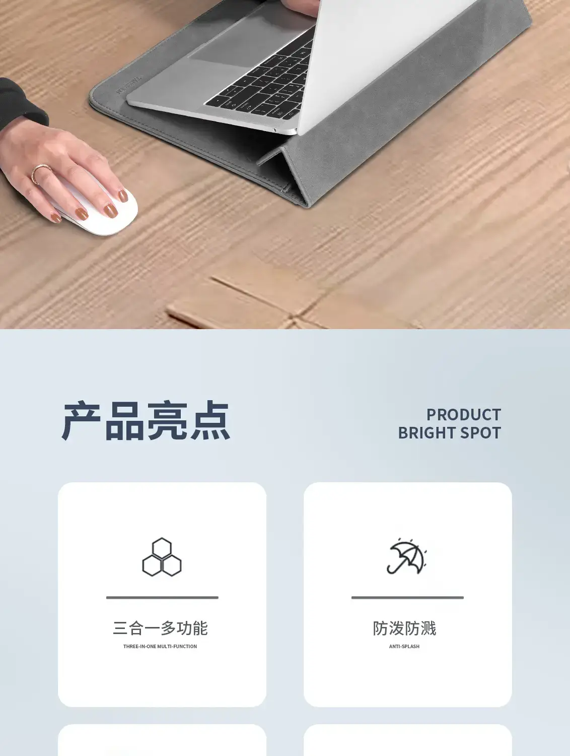 Laptop Sleeve Blue for MacBook Air13.3 Huawei — feature 6