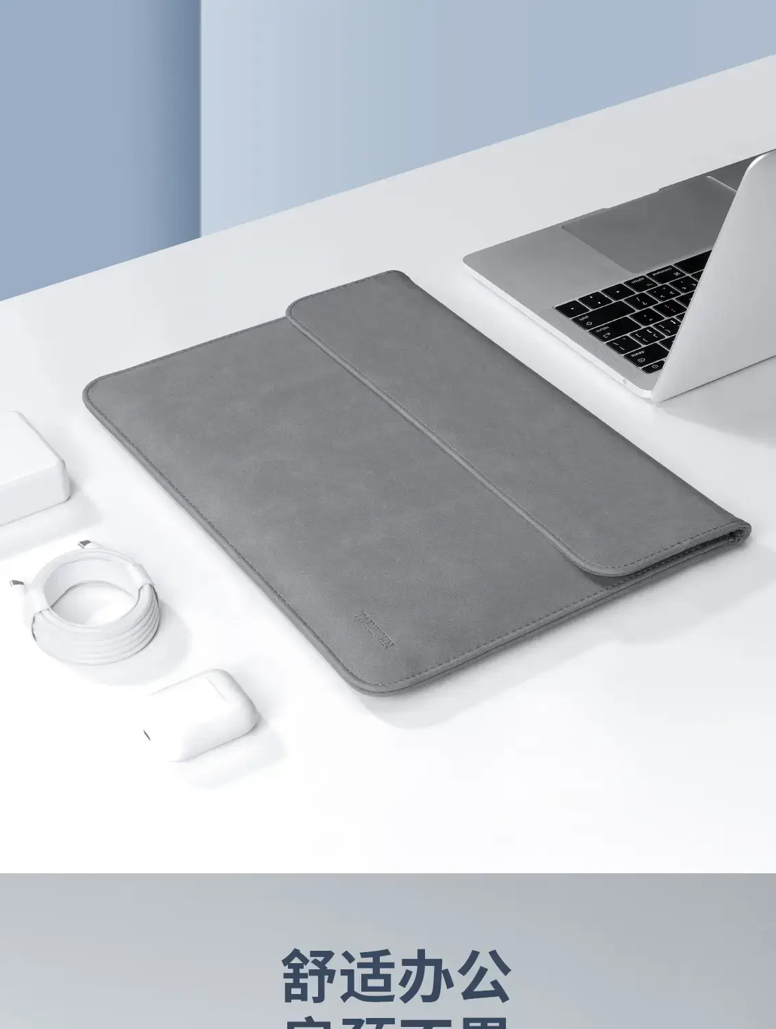 Laptop Sleeve Blue for MacBook Air13.3 Huawei — feature 8