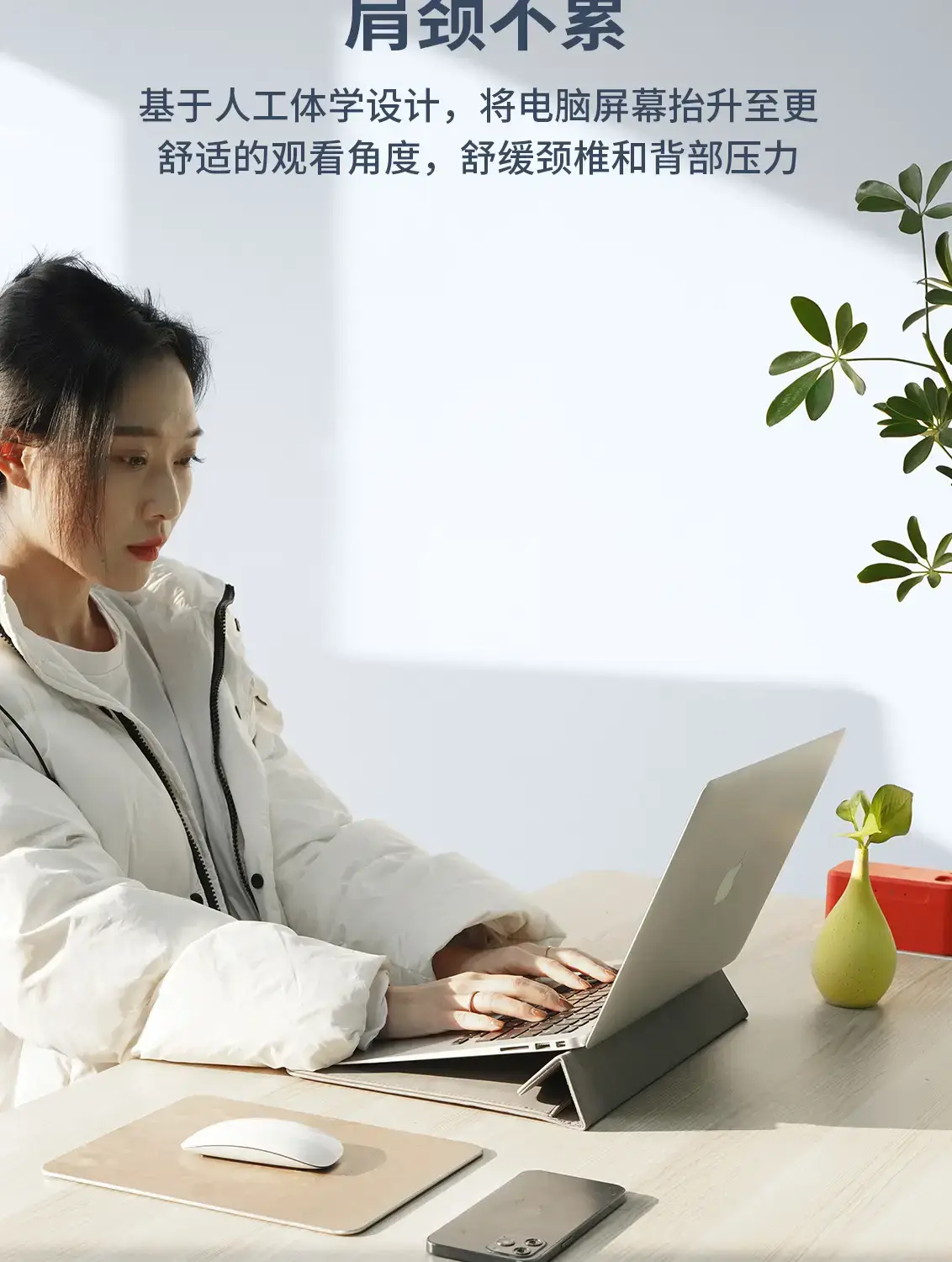 Laptop Sleeve Blue for MacBook Air13.3 Huawei — feature 9