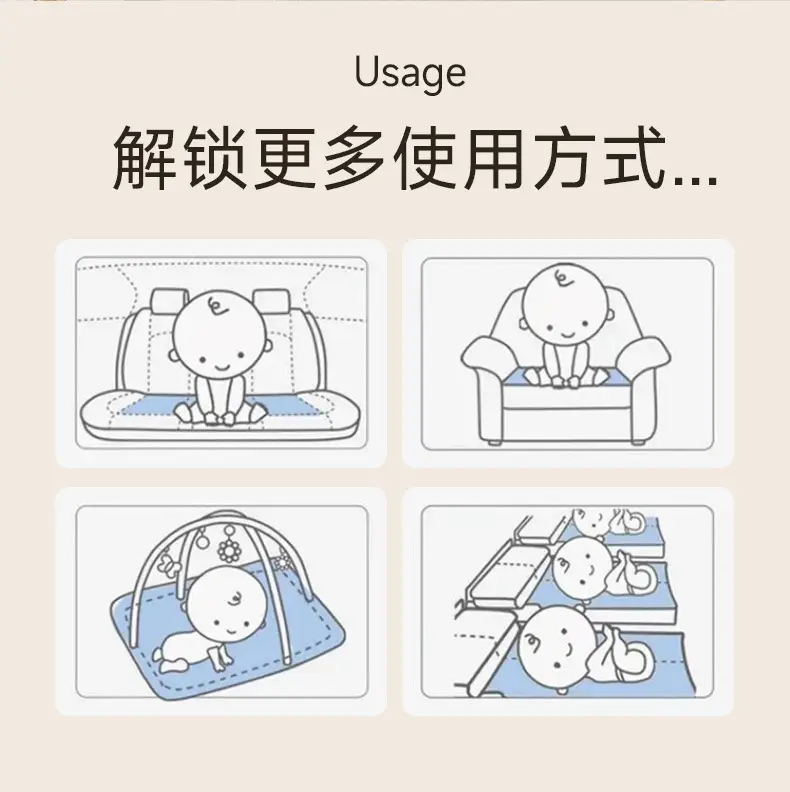 豆豆被子-详情_04.jpg