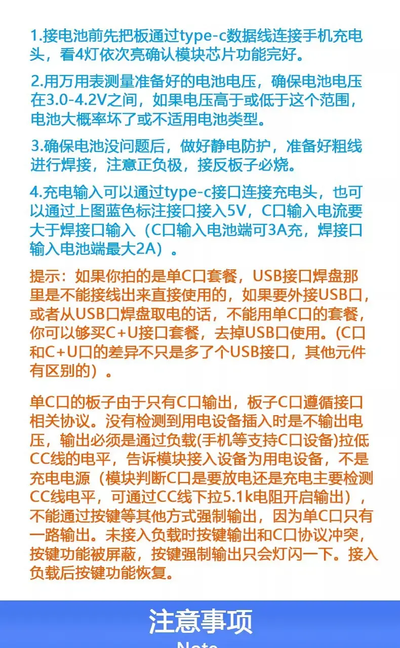 Mini Type-C Power Bank with 3.1A Charging Port — feature 3