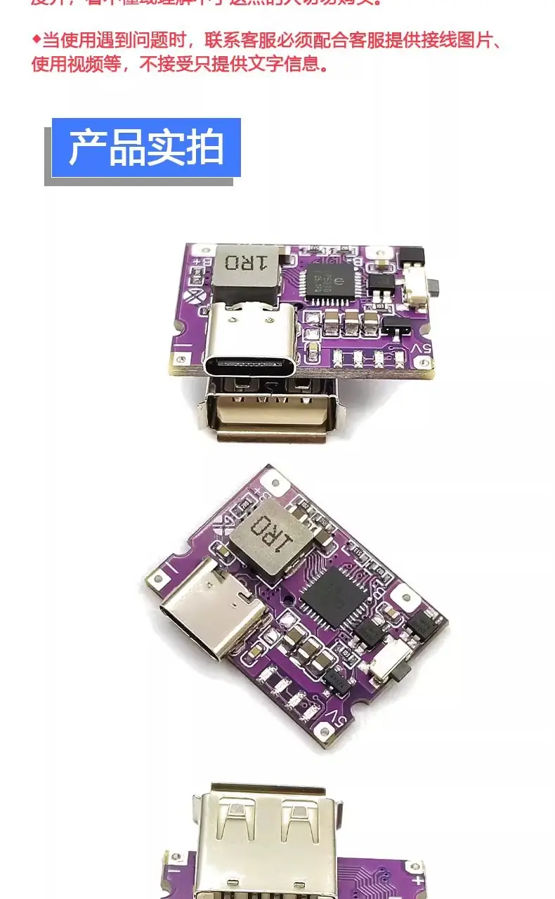 Mini Type-C Power Bank with 3.1A Charging Port — feature 5
