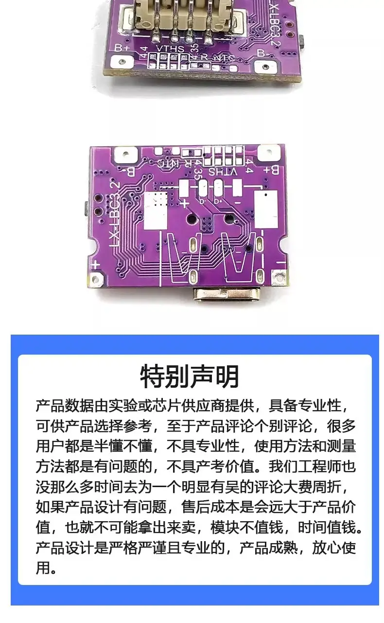 Mini Type-C Power Bank with 3.1A Charging Port — feature 6