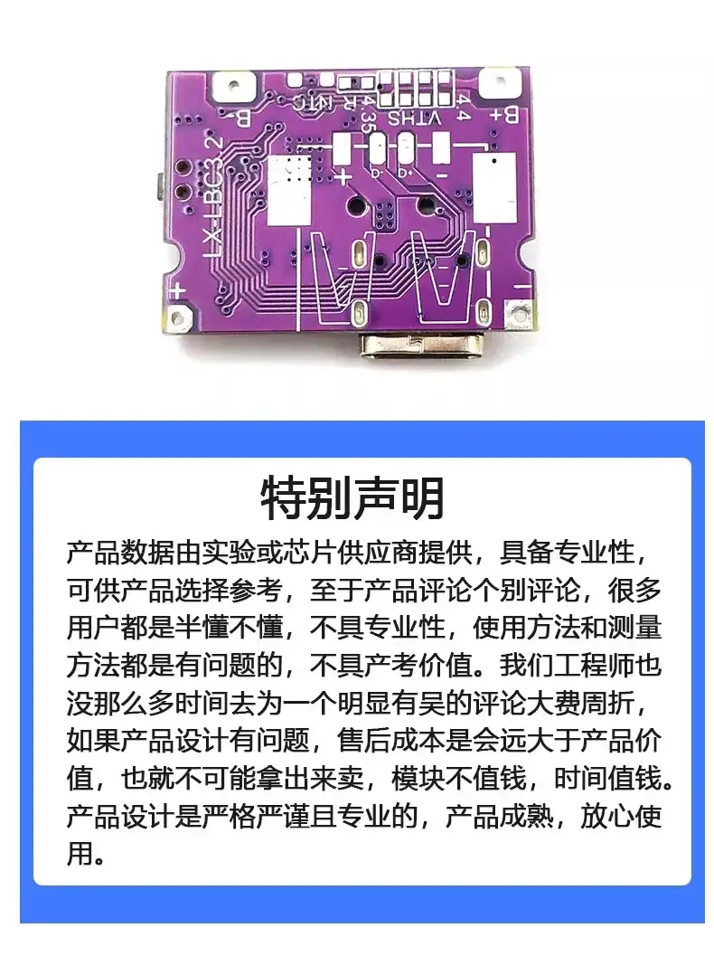 Mini Type-C Power Bank with 3.1A Charging Port — feature 7