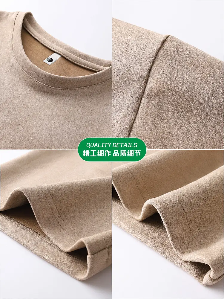 Men Heavyweight Drape Suede T-Shirt Cream 2026 - Image 7
