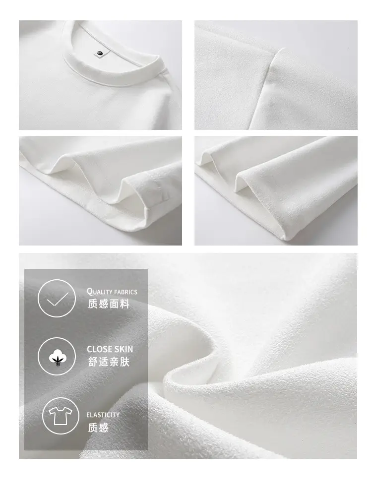 Men Heavyweight Drape Suede T-Shirt Cream 2026 - Image 9