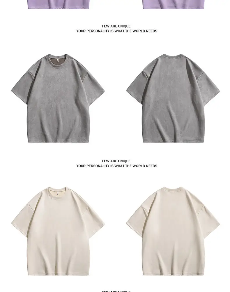 Men Heavyweight Drape Suede T-Shirt Cream 2026 — feature 8
