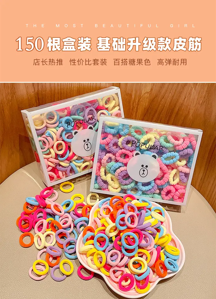 Cute Bear Headbands for Girls Rubber Band — feature 2