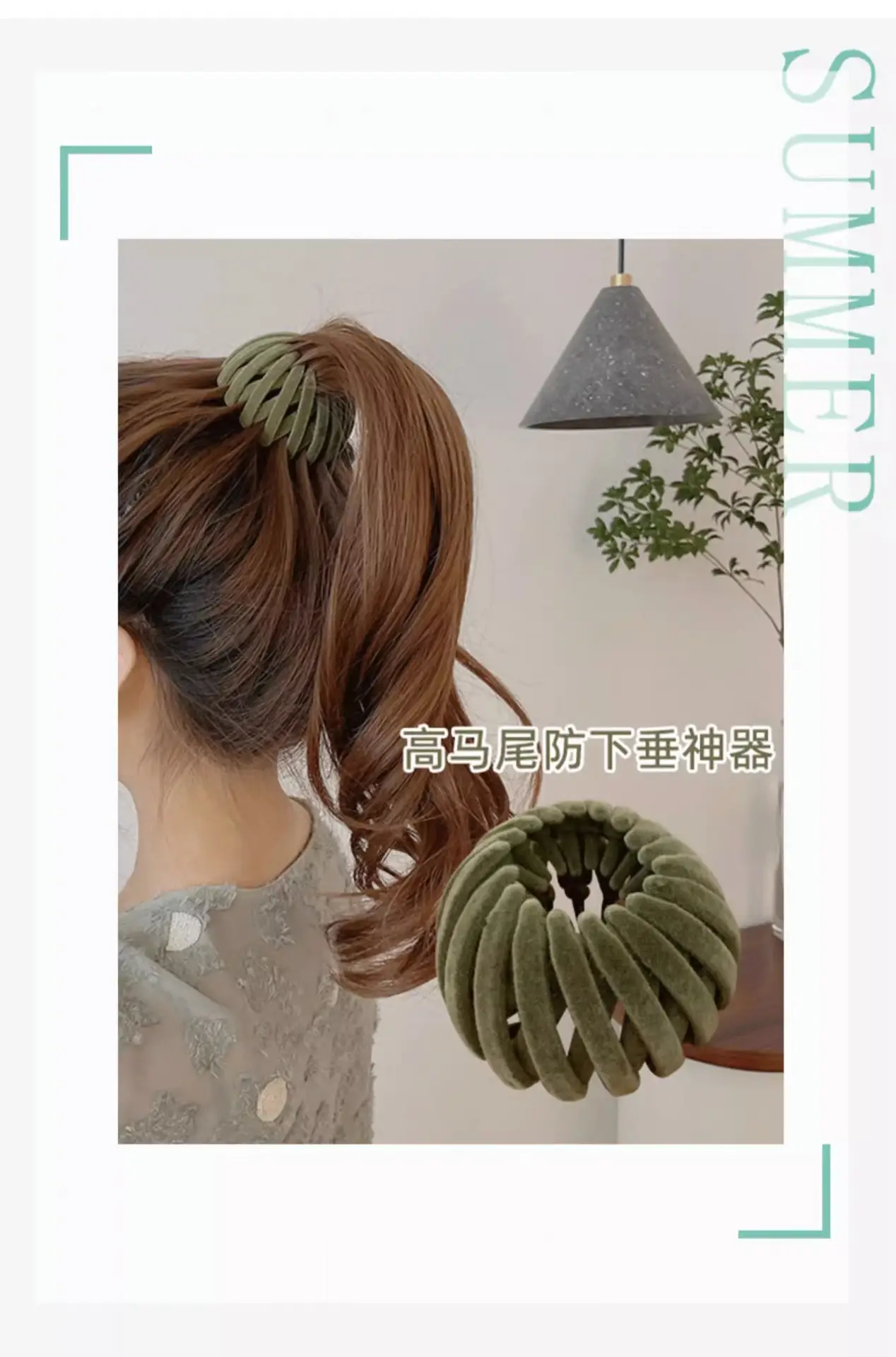 Lazy Hair Tie Ball Head Hair Ring for Women — feature 3