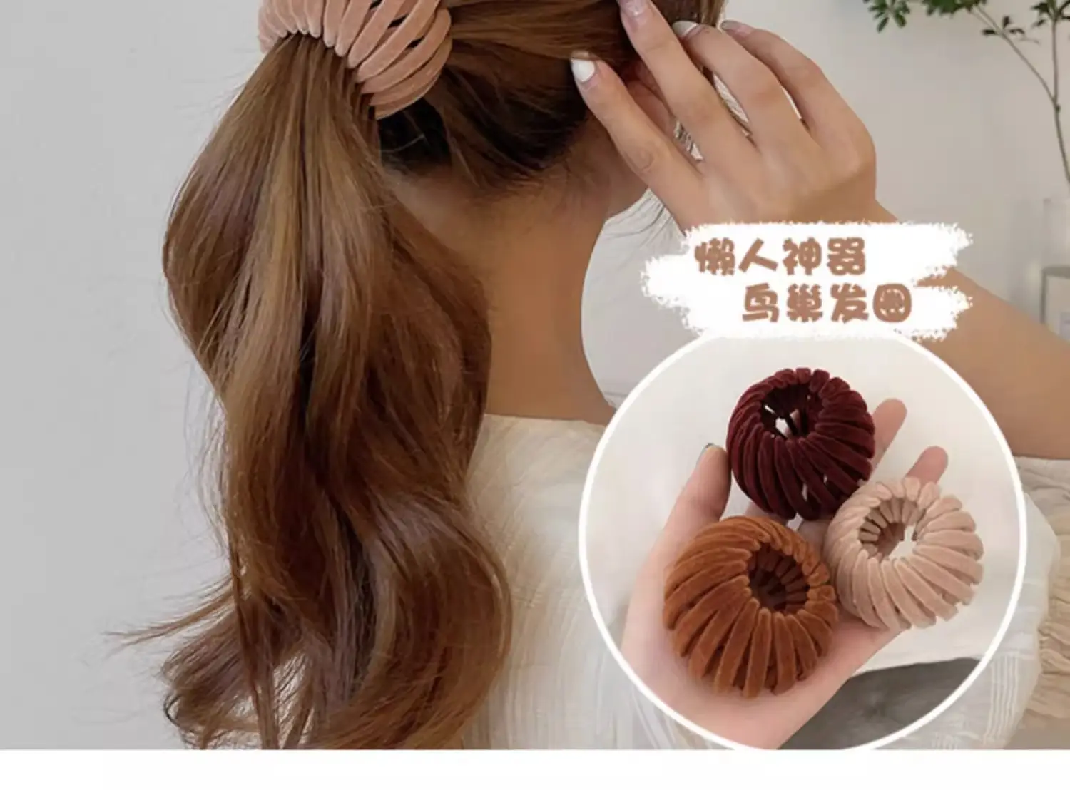 Lazy Hair Tie Ball Head Hair Ring for Women — feature 9