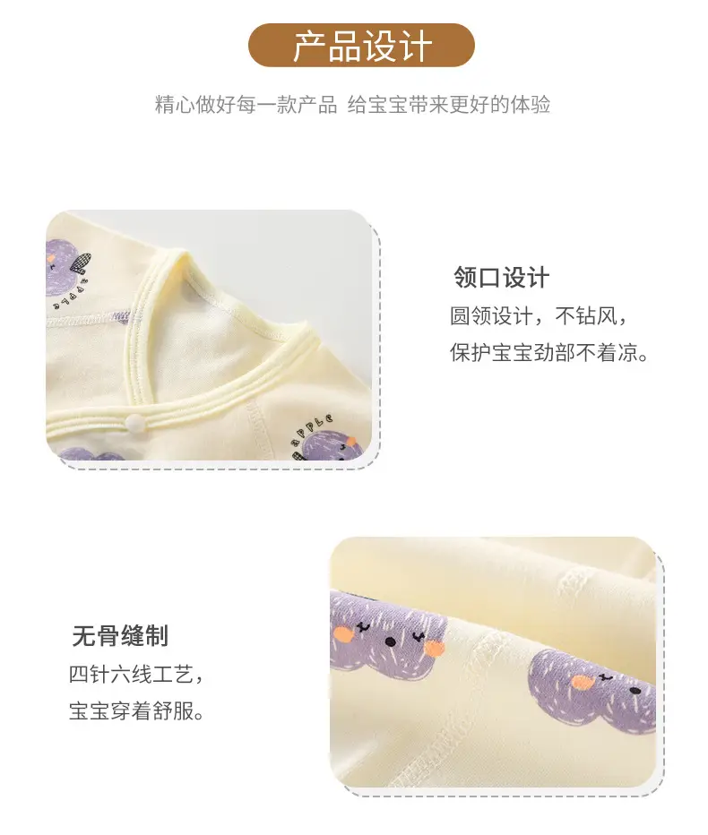 Baby Boneless Jumpsuit Pure Cotton Newborn Butterfly - Image 3