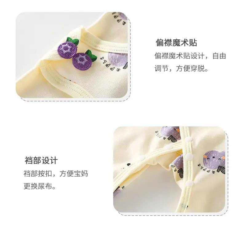 Baby Boneless Jumpsuit Pure Cotton Newborn Butterfly - Image 4