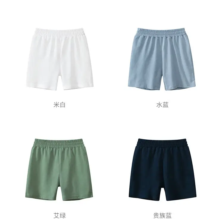 Men Navy Shorts Solid Color Small Boys — feature 7