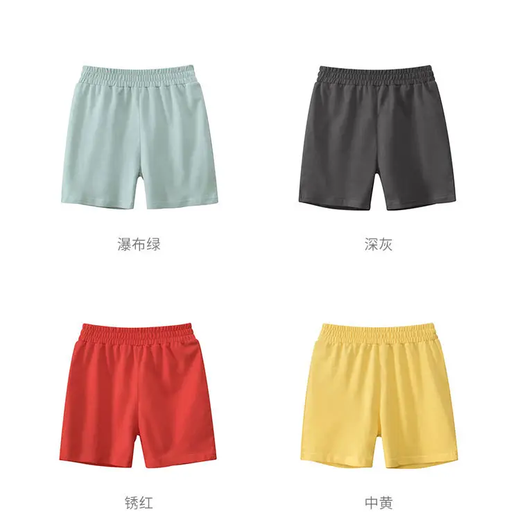 Men Navy Shorts Solid Color Small Boys — feature 8