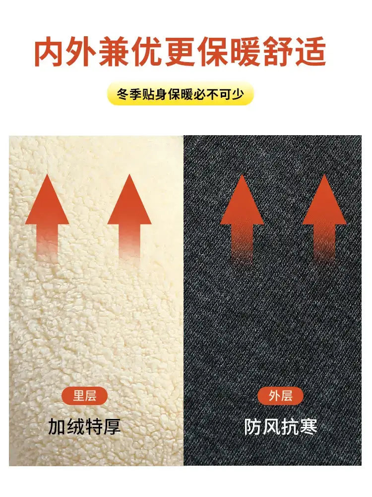 Fleece Lined Winter Warm Pants for Women Plus Size - Image 14