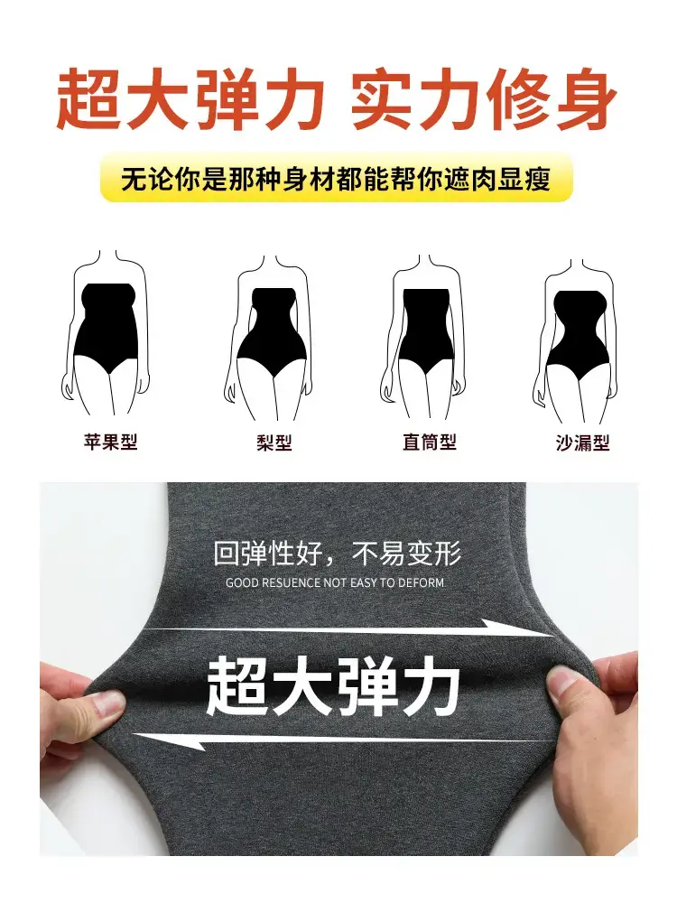 Fleece Lined Winter Warm Pants for Women Plus Size - Image 15