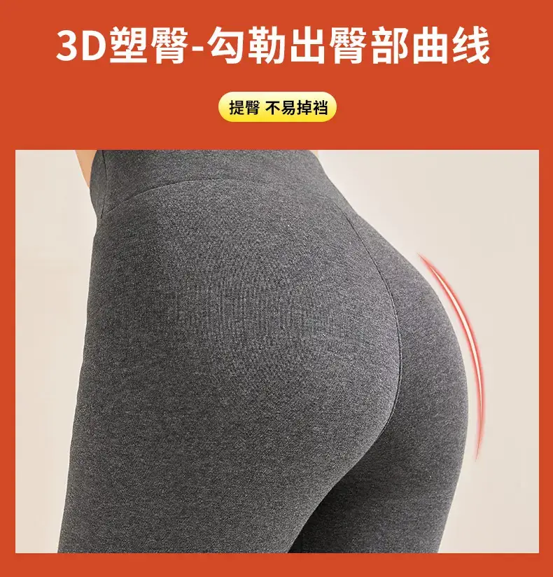 Fleece Lined Winter Warm Pants for Women Plus Size — feature 11