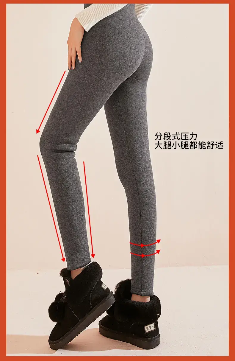 Fleece Lined Winter Warm Pants for Women Plus Size — feature 13