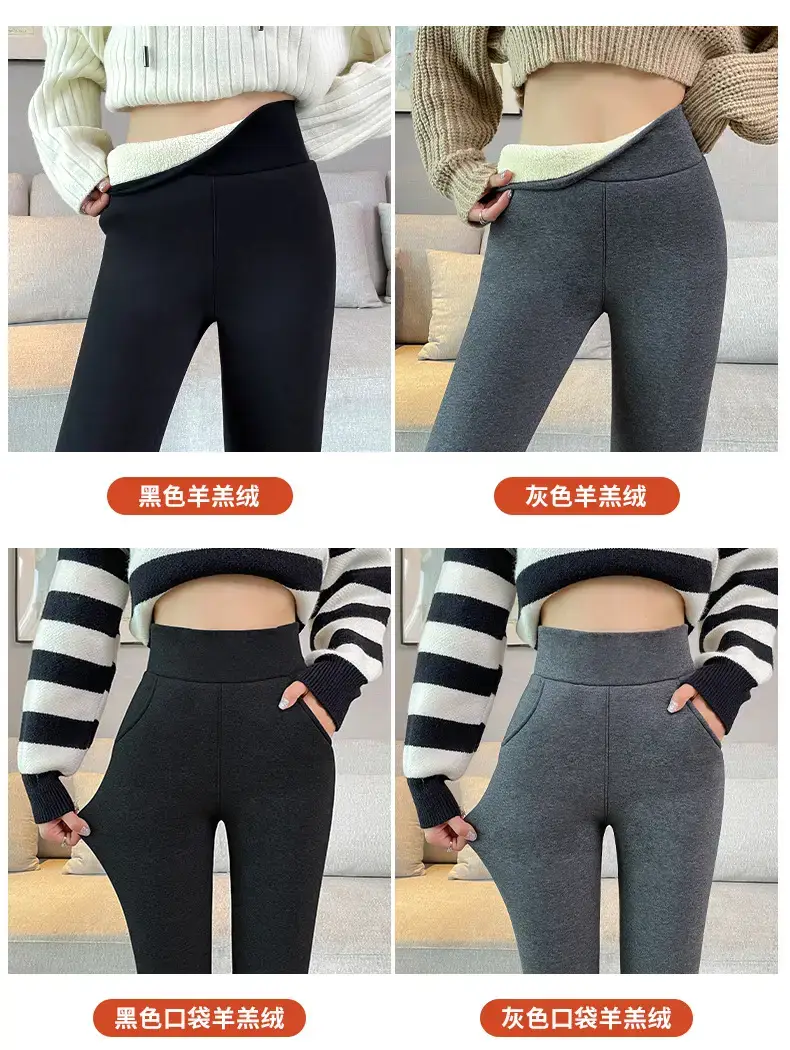 Fleece Lined Winter Warm Pants for Women Plus Size — feature 17