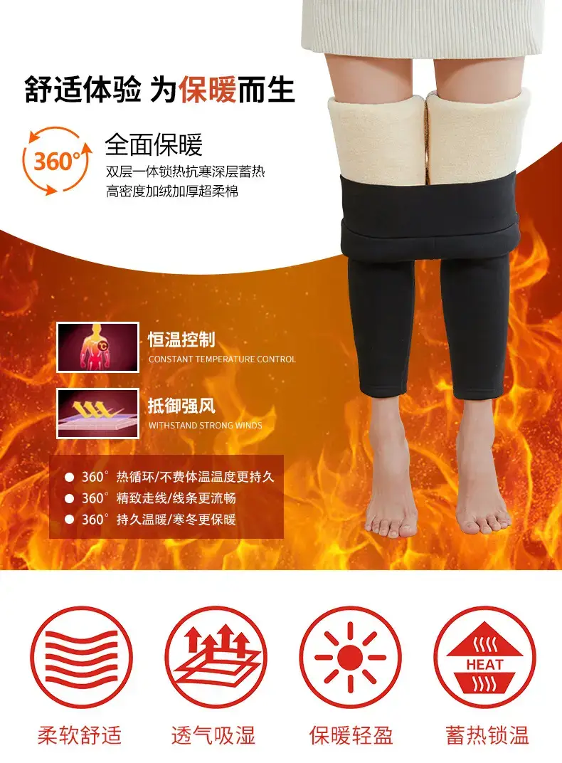 Fleece Lined Winter Warm Pants for Women Plus Size — feature 2