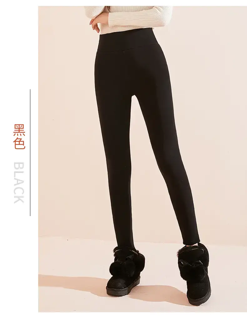 Fleece Lined Winter Warm Pants for Women Plus Size — feature 24