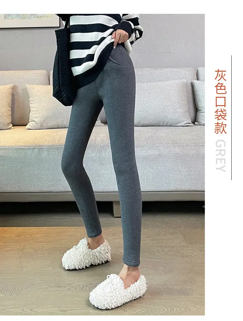 Fleece Lined Winter Warm Pants for Women Plus Size — feature 27