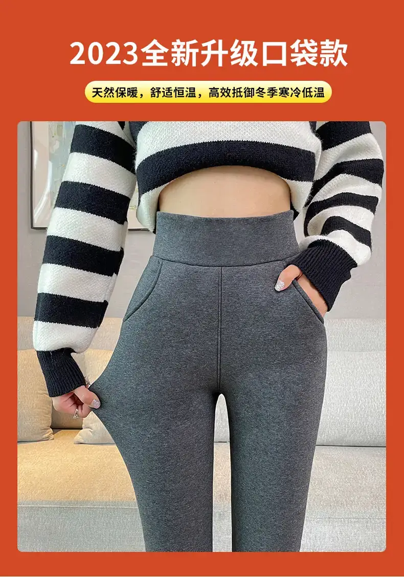 Fleece Lined Winter Warm Pants for Women Plus Size — feature 5