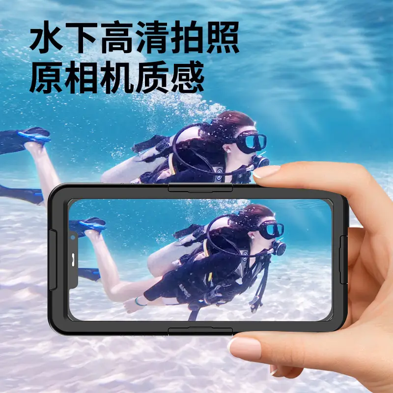 Waterproof iPhone 17 Pro Max Case with 100m Depth - Image 6