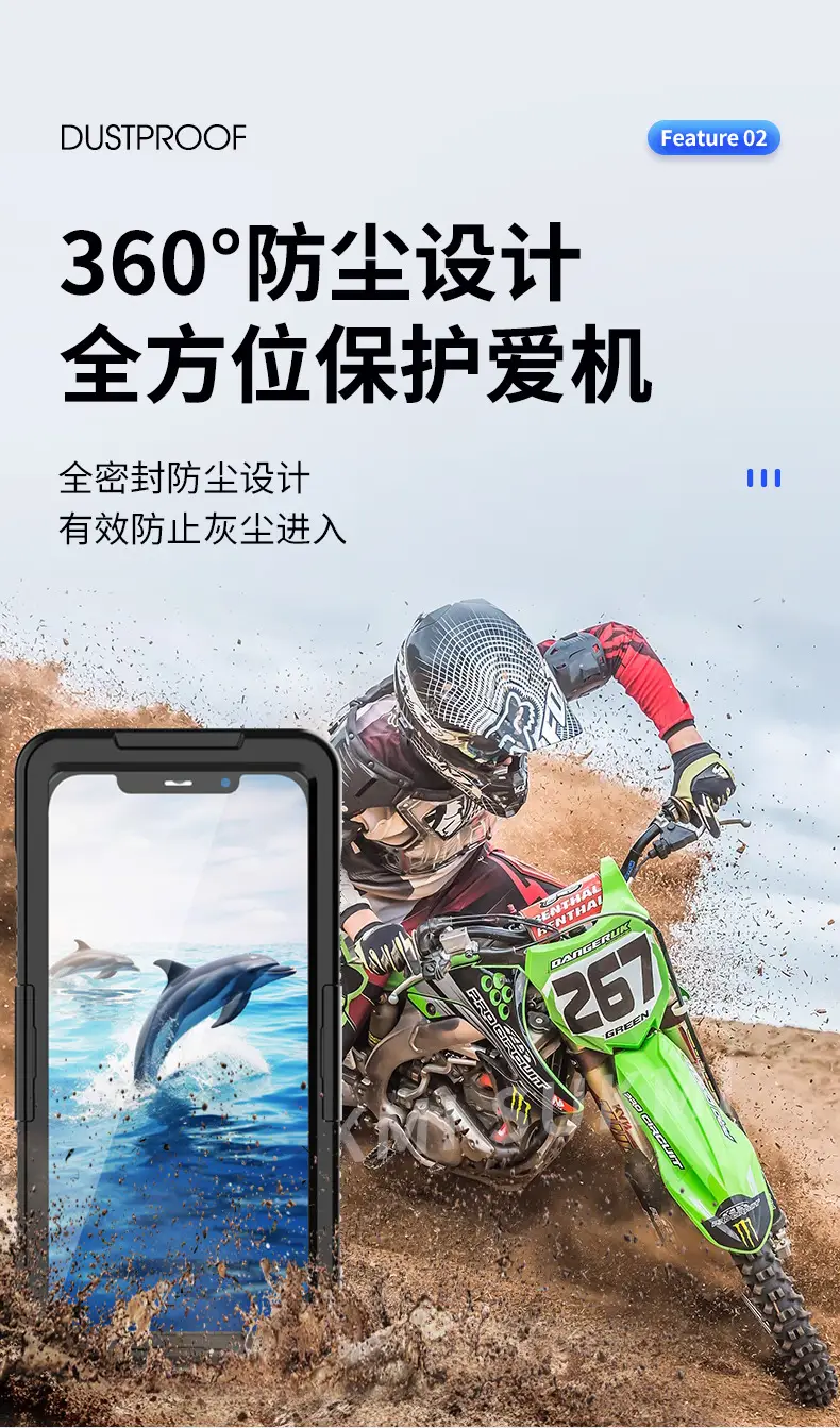 手机壳_05.jpg